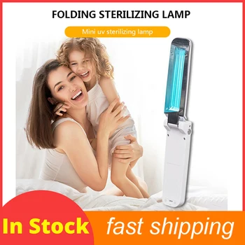 

Household Uv Disinfection Lamp Battery Charging Portable Sterilization Uvc Sterilization Lamp Disinfection