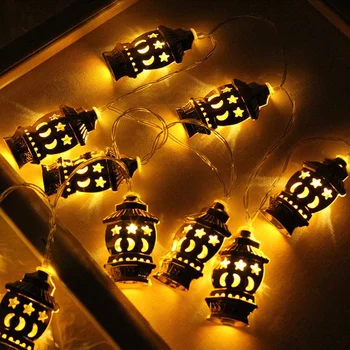 

Ramadan LED Light Ramadan Light Multicolor String Lights Muslim Islamic Indoor Decor Acrylic Holiday Party Decoration
