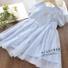 Платье принцессы для девочек; коллекция года; сезон весна-лето; Детские праздничные платья; детское платье из тюля с блестками; высококачественная одежда для детей