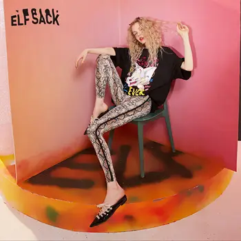 

ELFSACK Snakeskin Print Elastic Waist Skinny Pencil Pants Women 2020 Spring New Fashion Ladies Korean Daily Trousers