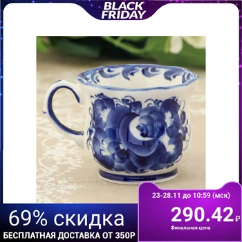 

Cup "smile", 11 × 9 × 8 cm, Gzhel 1278560