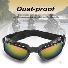 Новые складные мотоциклетные очки с антибликовым покрытием, солнцезащитные очки для мотокросса, спортивные лыжные очки, ветрозащитные, пыленепроницаемые, защита от УФ-лучей, автомобильный стиль