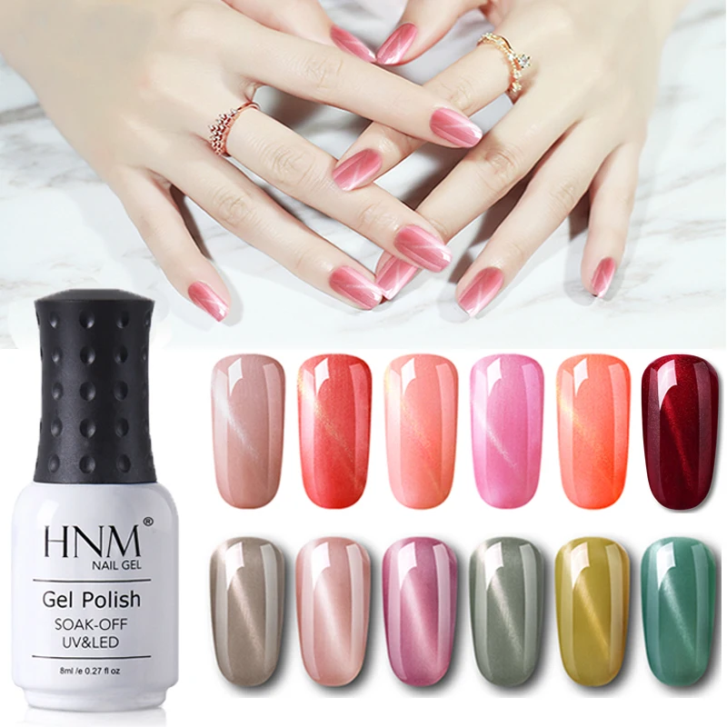  HNM 8ml Nail Gel Newest Cat Eyes Gel Nail Polish UV LED Long Last Hybrid Gel Varnish Paint Gellak L