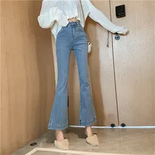 Real shot Женские Простые Стрейчевые джинсовые штаны новые модные тонкие Корректирующее белье с высокой талией микро джинсы