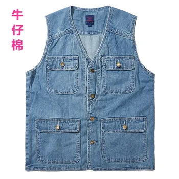 

More than 2020 men denim waistcoat pocket leisure v-neck denim vest