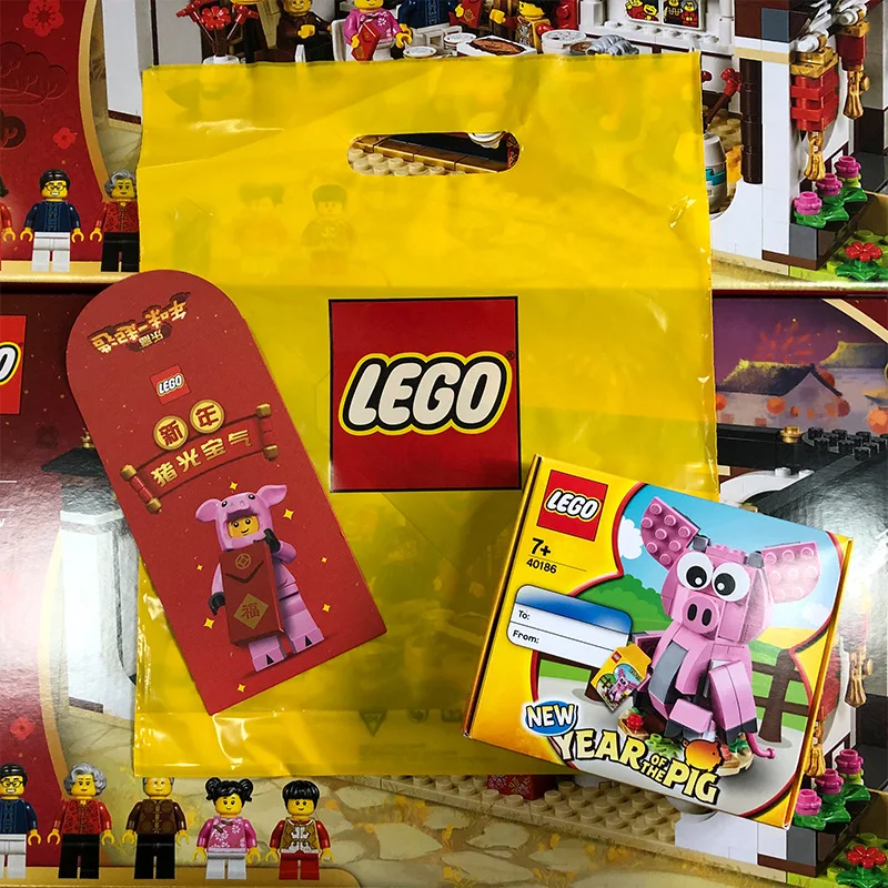 

[Chinese Zodiac] Jifa Universal 40186 Pig/40235 Inserted Building Blocks/40234 Chicken