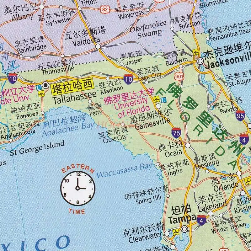 Map of the United States in Chinese and English showing the distribution of major national universities in United States