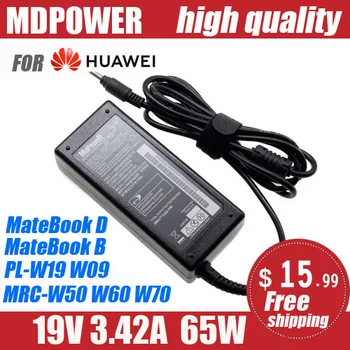 

19V 3.42A 65W FOR HUAWEI MATEBOOK D MateBook B MRC-W50 MRC-W60 MRC-W70 PL-W19 PL-W09 laptop AC adapter Charger power supply