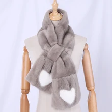 Модный женский зимний шарф из натурального меха норки, женские шарфы, роскошные шарфы для шеи, теплые серые шарфы в форме сердца