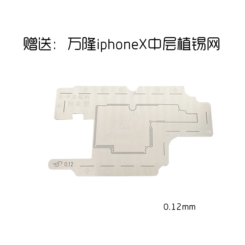 WL iSocket Jig для iPhone X печатная плата тестовый держатель быстро сложенный две половинки логическая плата испытательный фиксатор без разборки