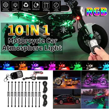 

10IN1 RGB 60 LED Smart Brake Lights Motorcycle Car Atmosphere Light with Wireless Remote Control Moto Decorative Strip Lamp Kit