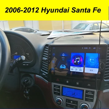 

64GB Android 10.0 2Din Car Multimedia Player GPS For Hyundai Santa Fe 2006-2012 Autoradio Bluetooth Navigation Stereo Head Unit