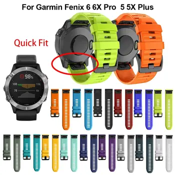 

26 22 20MM Watchband Strap for Garmin Fenix 6X 6 6s Pro 5S Plus 935 3 HR Watch Quick Release Silicone Easyfit Wrist Band Strap