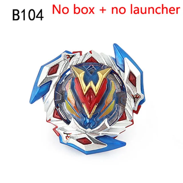 B104-无盒无发射器