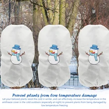 

Plant Cover Freeze Protection Plant Protection Bags Drawstring Anti-Freeze Shrub Jacket Warm Blanket Reusable Winter Tree Cover