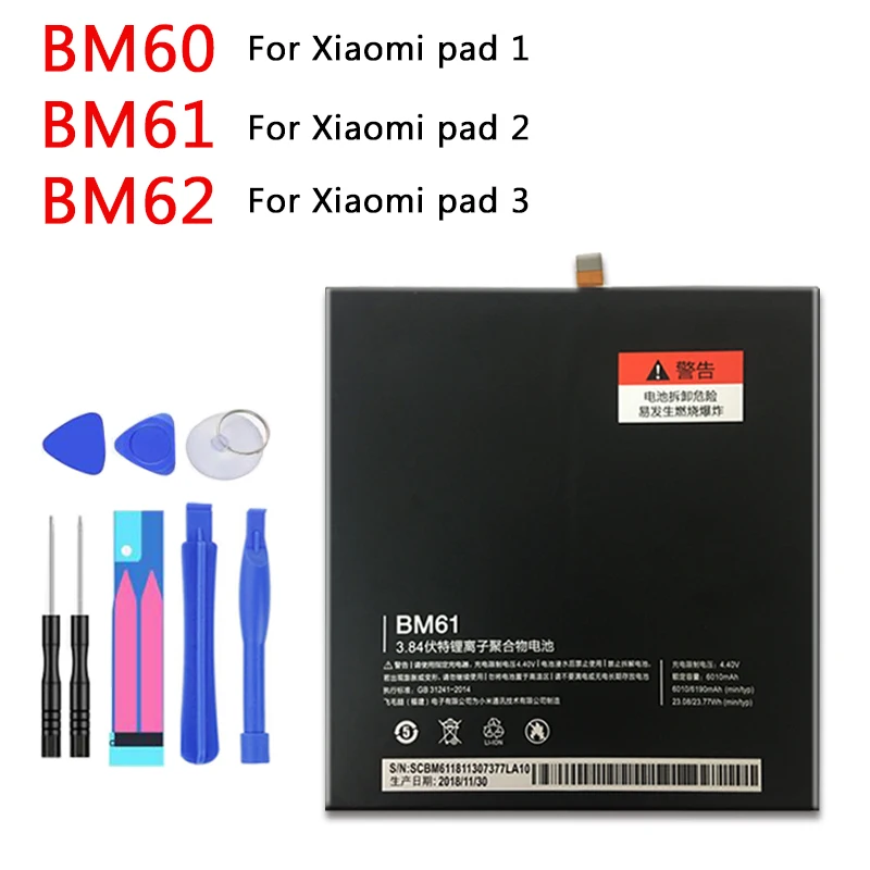 Для Xiao mi Pad 1 2 3 mi pad 1 2 3 A0101 BM60 BM61 BM62 Аккумулятор для планшета Pad2 Pad3 mi Pad 1/2/3 запасные части для аккумуляторов