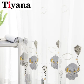 

Tiyana Cartoon Elephant Design Curtains For Boys Girls Bedroom Embroidered Luxury Tulle Sheer Curtain Living Room Decor ZH030X