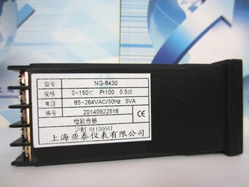 Price AISET Shanghai Instrumentation NG-8430 PT100 150 NG-8430 400