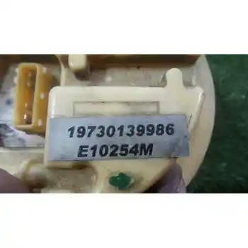 

19730139986 152182 Fuel pump Citroen Xantia Saloon