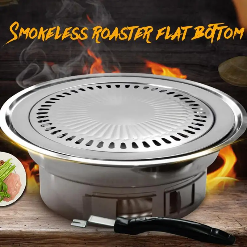 Smokeless Barbecue Grill Pan Gas Household Nonstick Gas Stove Plate