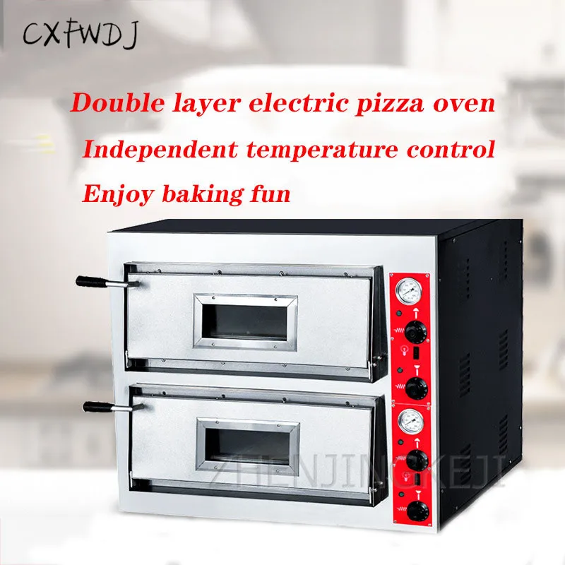 BS-662 Oven Commercial Two-layer Two-disc Bread Cake Multi-function Large Capacity Double Electric Pizza Stove