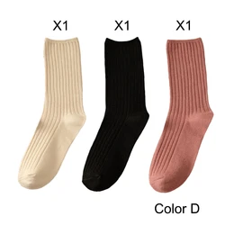 Elegant Retro Solid Color Long Cotton Socks for Women - 3 Pairs/Lot, Breathable Japanese Style Casual Wear (D)