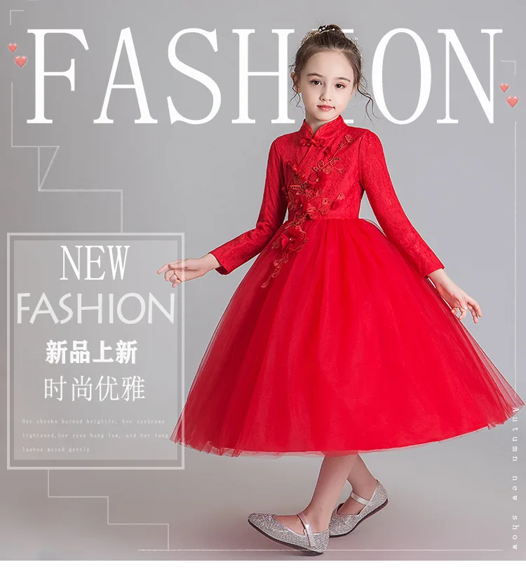 11871847232_1152233505