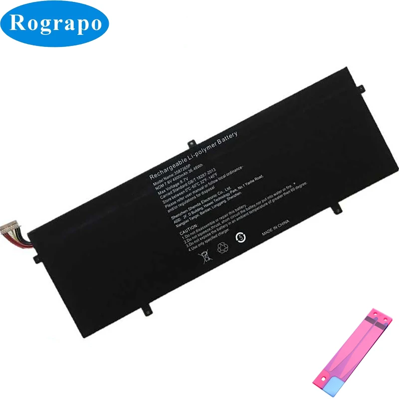 Bateria de notebook ezbook 3 pro v3