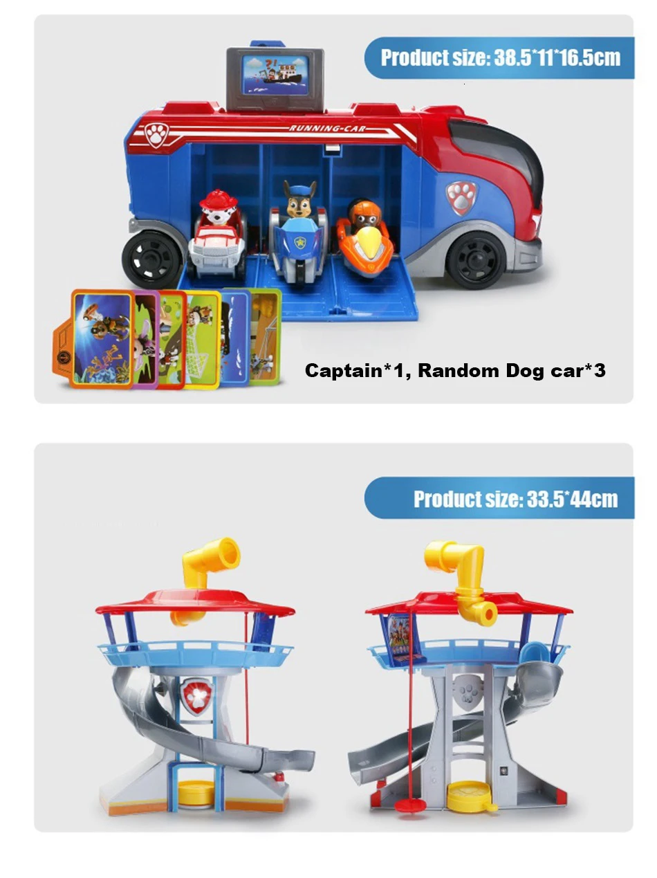 Все paw patrol автобус смотровая башня с музыкальными фигурками patrulla canina paw patrol игрушки для детей рождественские подарки