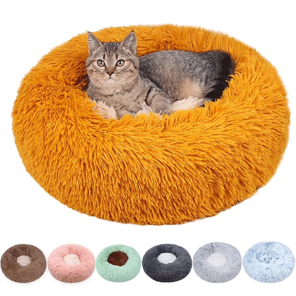RoundCatBedsHouseSoftLongPlushPetDogBedForDogsBasketPet