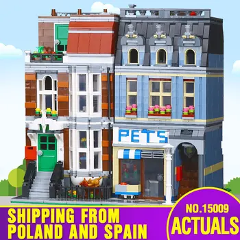 

DHL 15009 City Building Series Compatible With 10218 Pet Shop Supermarket Set City Street Building Block Christmas Toys