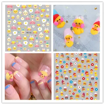 

Nail Stickers ins Hyaluronic Acid Duck Nail Stickers Anime Nail Stickers Nail Decals