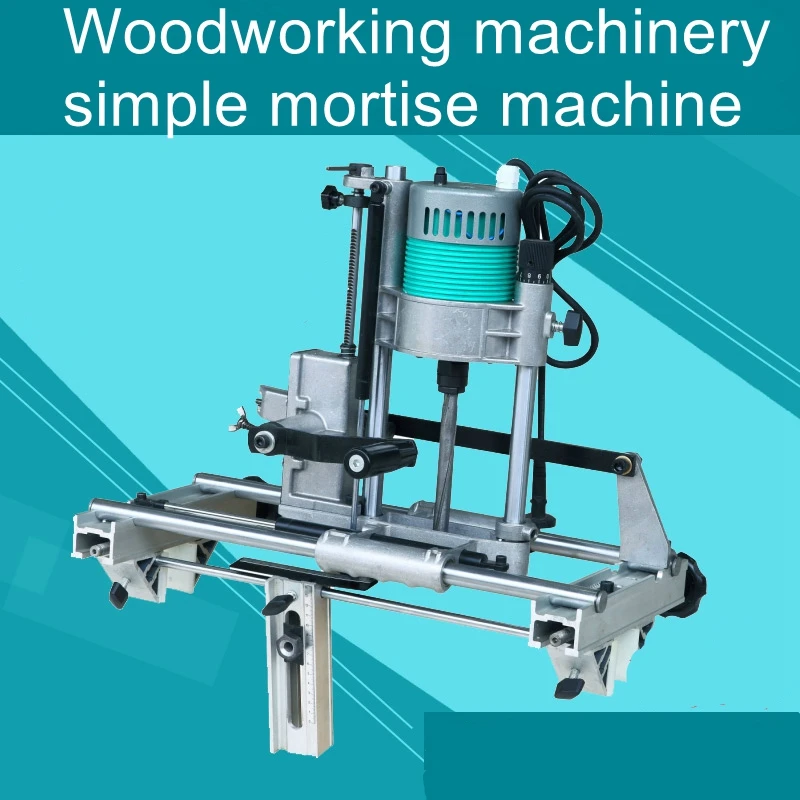 Wooden door lock hole opener slotting machine key hole tool woodworking machinery portable mortise machine hole punching machine 3