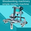 Wooden door lock hole opener slotting machine key hole tool woodworking machinery portable mortise machine hole punching machine 3