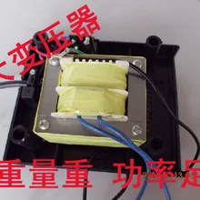 Yi Chen электронный 936 припой сценический трансформатор 936 Бессвинцовая паяльная станция аксессуары 110 В паяльник трансформатор