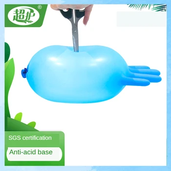 

Latex Disposable Gloves Nitrile 200pcs Food-Made Garden Home-Cleaning Universal