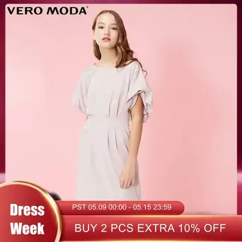 

Vero Moda Women‘s Mid-length Balloon Sleeves Cinched Waist Summer Dress | 31927B515