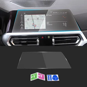 

For BMW 3 SERIES G20 2020 Auto Car Navigation Film Monitor Screen Protector Dashboard GPS Protective Tempered Glass Film Sticker