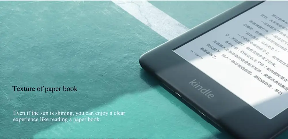 Kindle черный версия сенсорного экрана Дисплей, эксклюзивные Kindle программного обеспечения, Wi-Fi, 4GB для чтения электронных книг e-ink экран 6-дюймовый Электронные книги