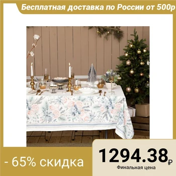 

Tablecloth "Ethel" Christmas flowers 149x180cm with GMVO, 100% chl, 190g / m2 5035891