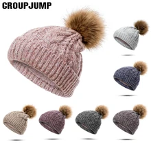 New Women's Hat For Women Winter Warm Knit Solid Color Wool Cap Warm Women's Skullies Beanies Hat Knitted Hats Casual Cap