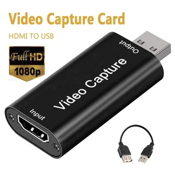 

Audio Video Capture Cards HDMI Video Capture HDMI to USB Full HD 1080p USB 2.0 HDMI Capture Card with Cable GDeals