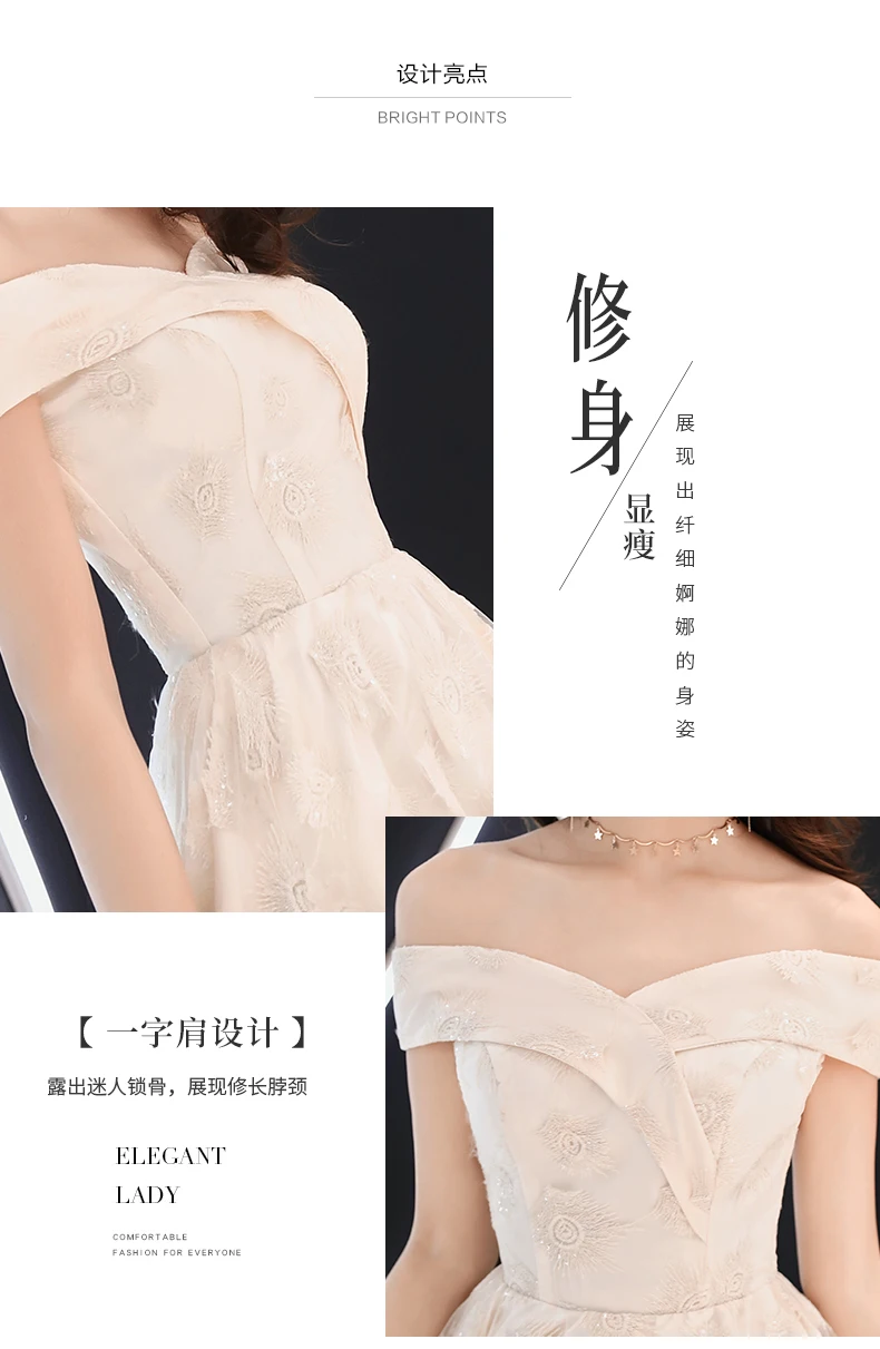 Off-white женские вечерние платья Мода стиль с открытыми плечами короткое дебютантное платье для дня рождения