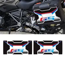 For BMW Vario Case  F700GS F750GS G650GS F650GS F800GS R1150GS R1200GS 2013 2020 Trunk Box Protector Decal Sticker