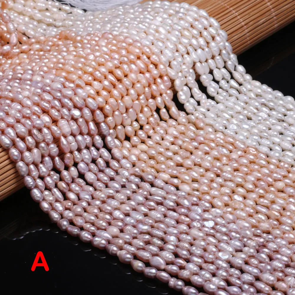 

A Rice Shape Pearl Natural Freshwater Pearl Beads Mixed Colors for Necklace Bracelet Accessories Jewelry Making DIY Size 4-5mm