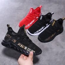 

Teens Summer Children Black Red Soft Sport Shoes Kids Running Breathable Sneakers for Boy and Girls Size 26-39