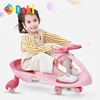 Doki Toy New Arrival Baby Twist Car Children Yo-yo Toy Kids Swing Car Universal Wheel Anti Rollover 2022 1