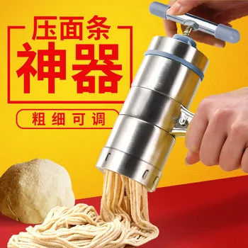 

Noodle Machine Manual Hand-cranking Noodle Squeezing Noodle Press Machine Household Small Noodle Maker Baking Noodles Useful Pro