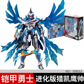 

in-stock AULDEY Armor Hero Chronicles Emperor Hero Dragon Armor evolution version action figure toy