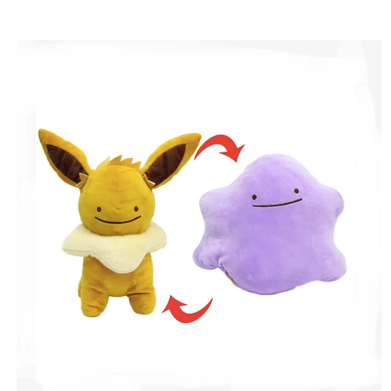 25 см аниме карманные животные Ditto Подушка переносная подушка в форме Пикачу Плюшевые игрушки Животные Мягкие плюшевые куклы игрушки детские подарки